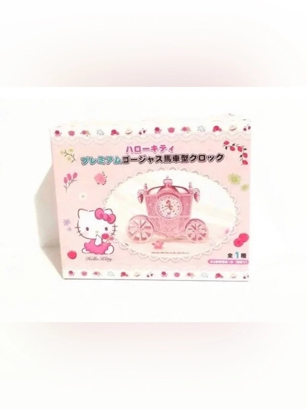 Hello Kitty Premium Carriage-Shaped Clock
